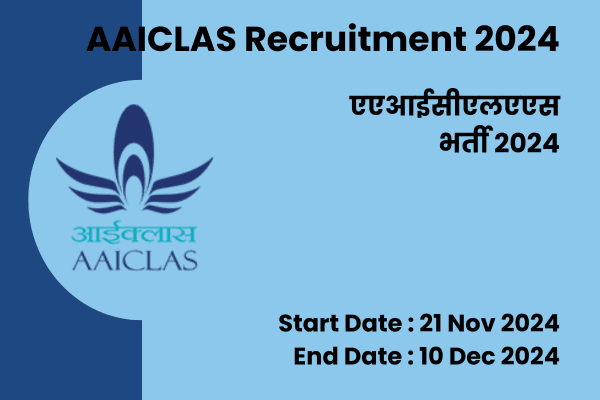 AAICLAS Recruitment