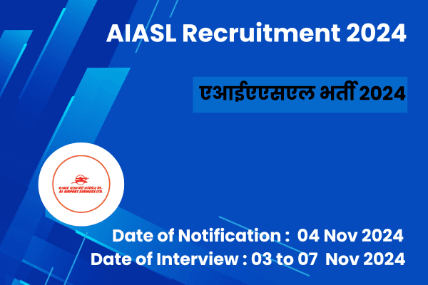 AIASL Recruitment 2024