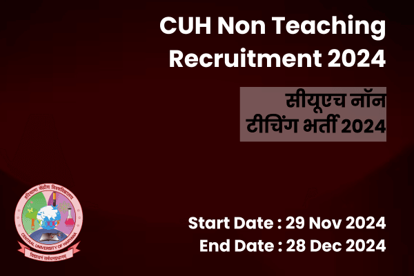 CUH Non Teaching Recruitment 2024