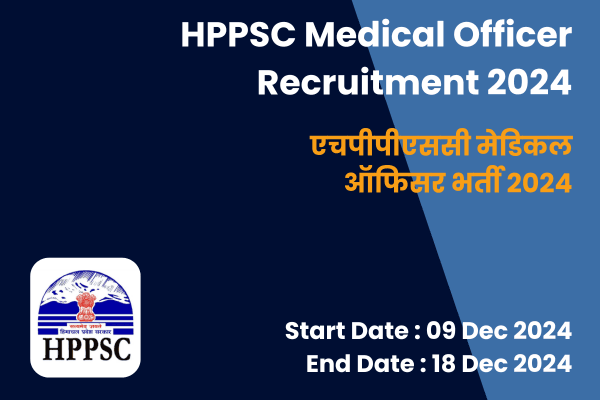 HPPSC Medical Officer Recruitment 2024