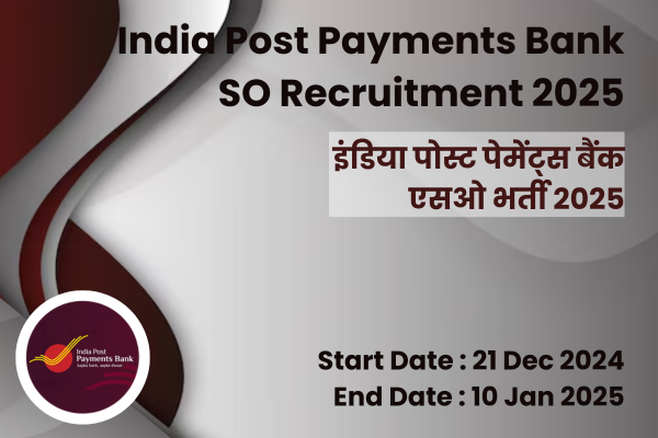 India Post Payments Bank SO Recruitment