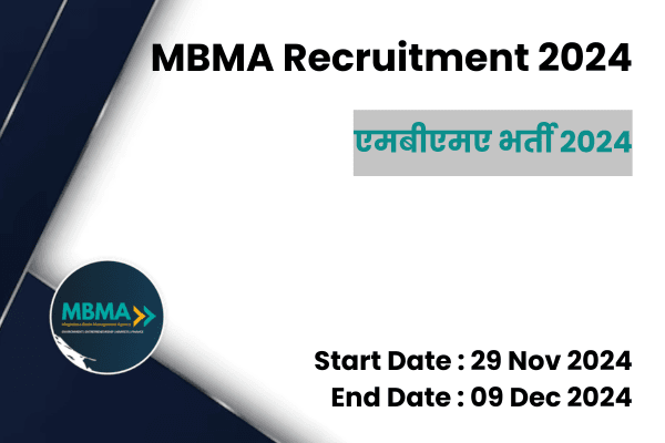 MBMA Recruitment