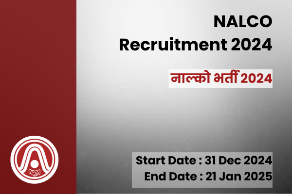 NALCO Recruitment 2024