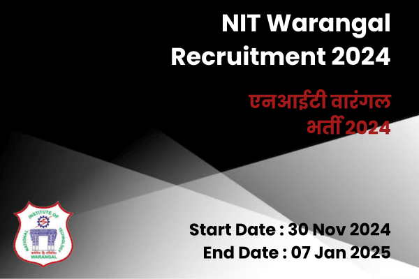 NIT Warangal Recruitment