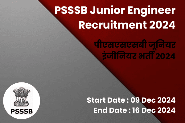 PSSSB Junior Engineer Recruitment 2024