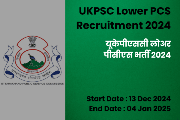 UKPSC Lower PCS Examination Recruitment